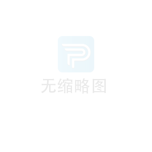 博銳公司2025年度8月環(huán)境與安全信息公示稿（公司網(wǎng)站）.pdf